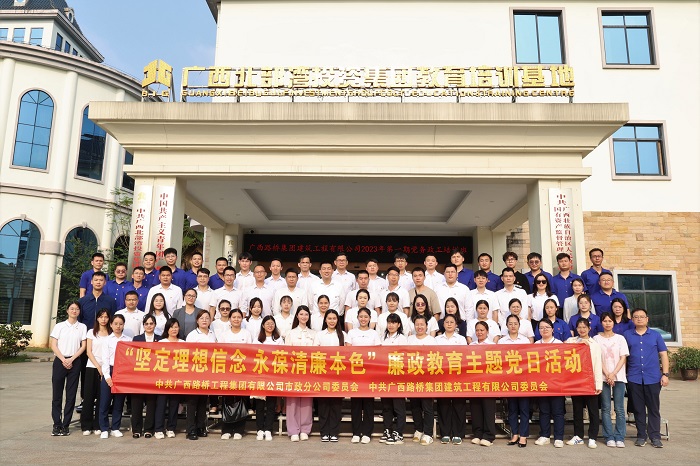 拉斯维加斯3133cc(中国集团)有限公司官网