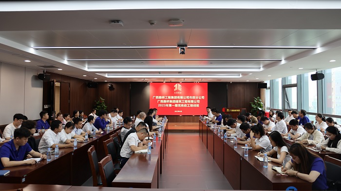 拉斯维加斯3133cc(中国集团)有限公司官网