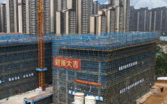 工程动态 - 拉斯维加斯3133cc