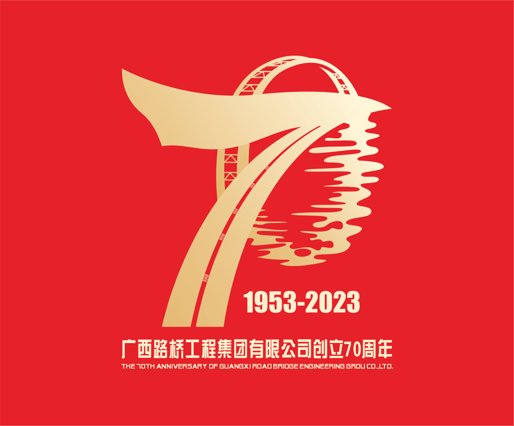 拉斯维加斯3133cc(中国集团)有限公司官网