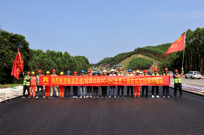 拉斯维加斯3133cc(中国集团)有限公司官网