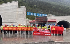 工程动态 - 拉斯维加斯3133cc