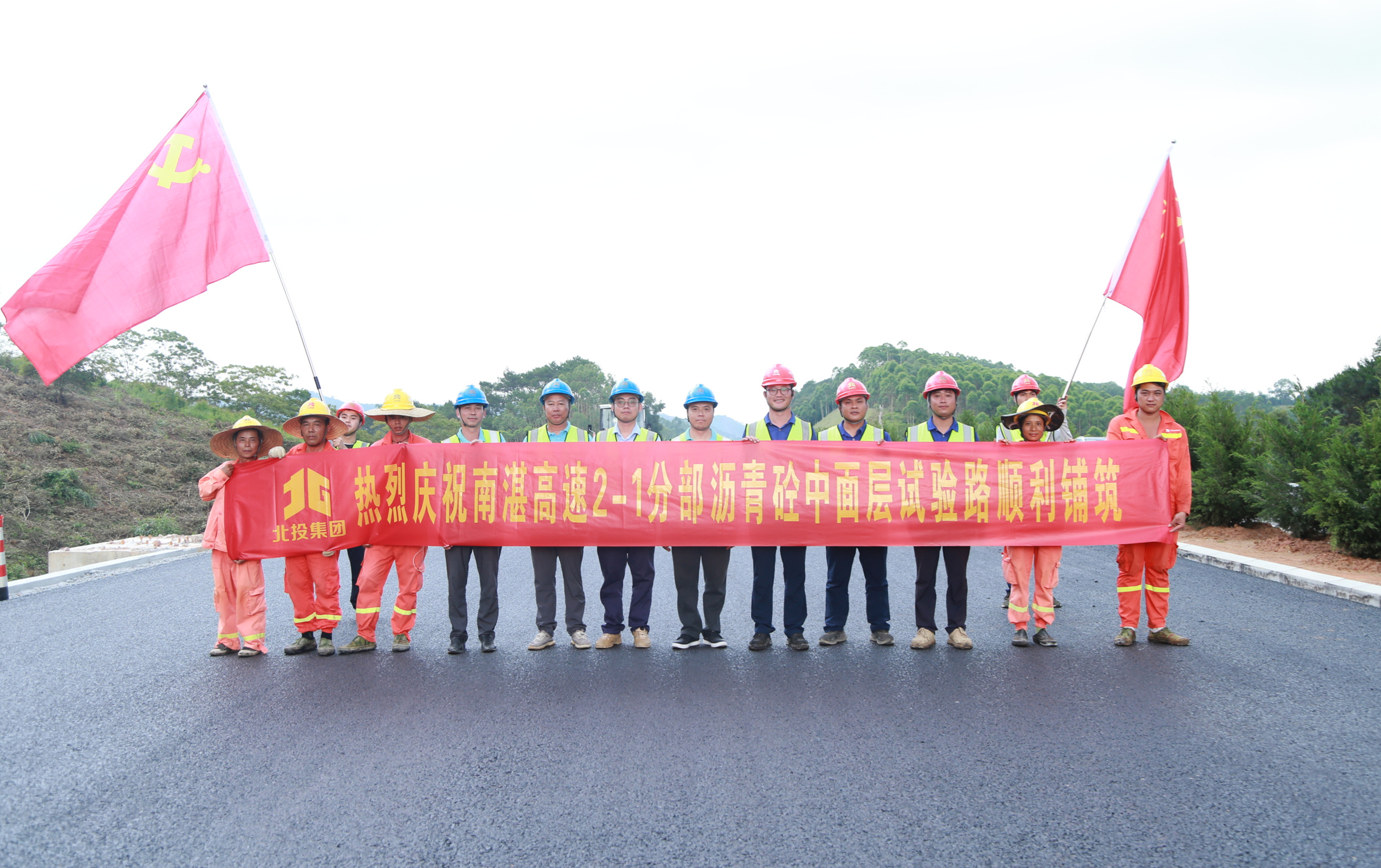 拉斯维加斯3133cc(中国集团)有限公司官网