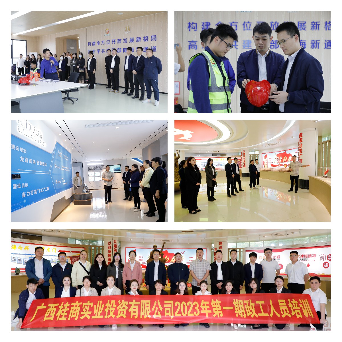 拉斯维加斯3133cc(中国集团)有限公司官网