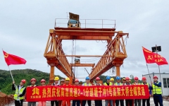 工程动态 - 拉斯维加斯3133cc