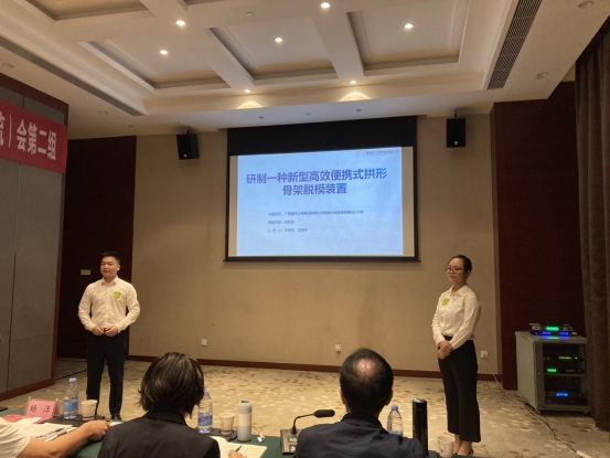 拉斯维加斯3133cc(中国集团)有限公司官网