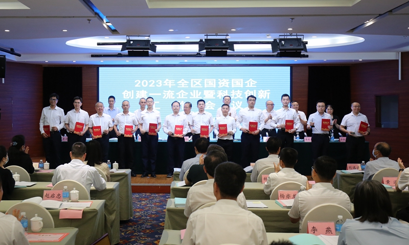 拉斯维加斯3133cc(中国集团)有限公司官网