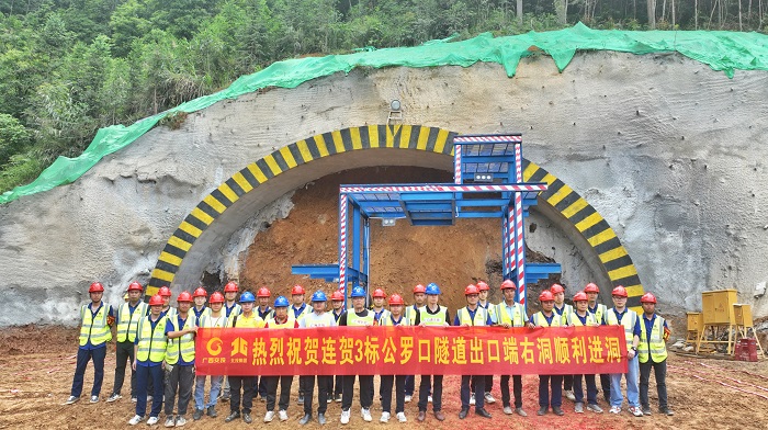 拉斯维加斯3133cc(中国集团)有限公司官网