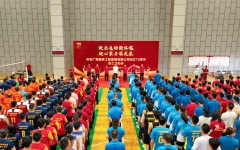 企业要闻 - 拉斯维加斯3133cc