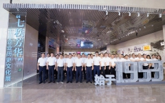 企业要闻 - 拉斯维加斯3133cc