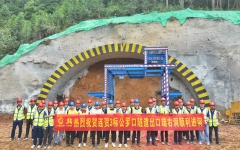 工程动态 - 拉斯维加斯3133cc