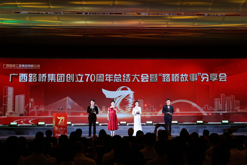 拉斯维加斯3133cc(中国集团)有限公司官网