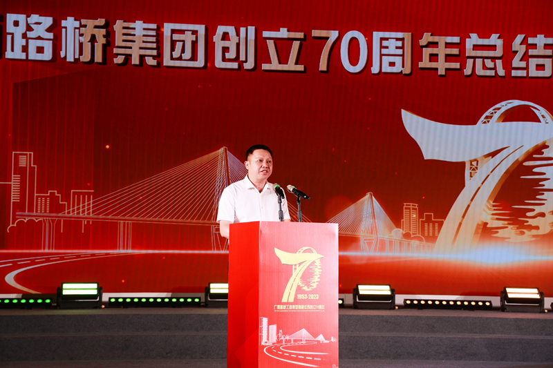 拉斯维加斯3133cc(中国集团)有限公司官网