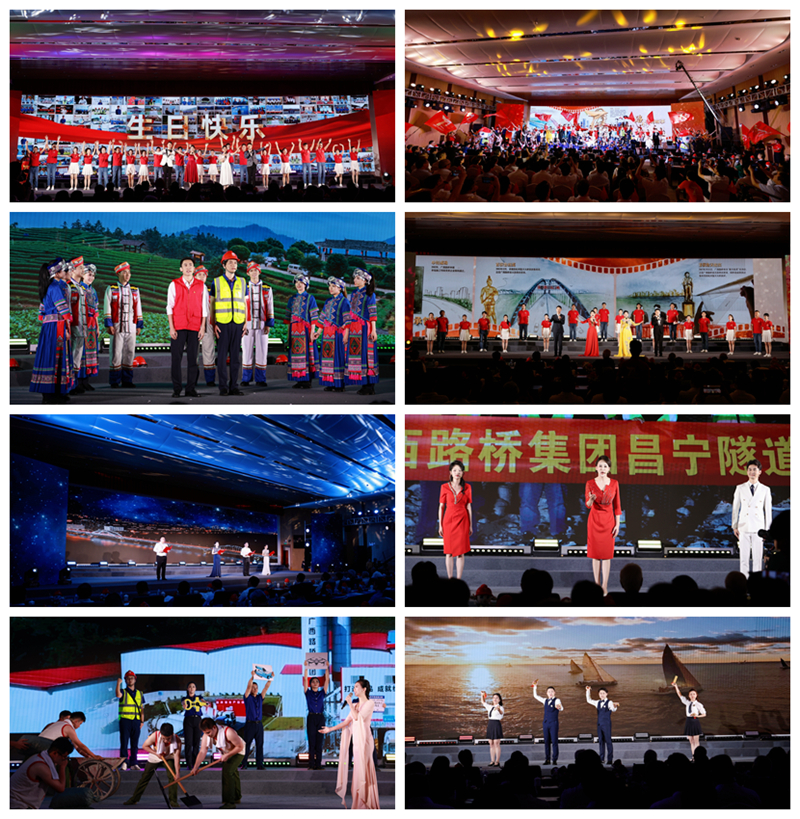 拉斯维加斯3133cc(中国集团)有限公司官网