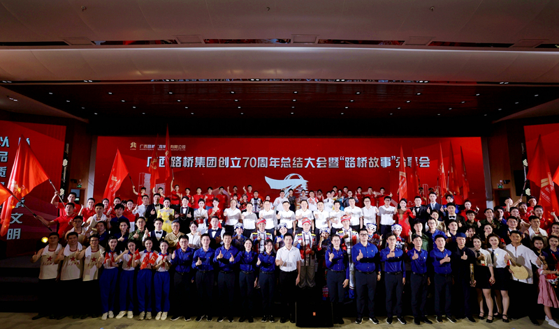 拉斯维加斯3133cc(中国集团)有限公司官网