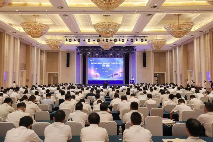 拉斯维加斯3133cc(中国集团)有限公司官网