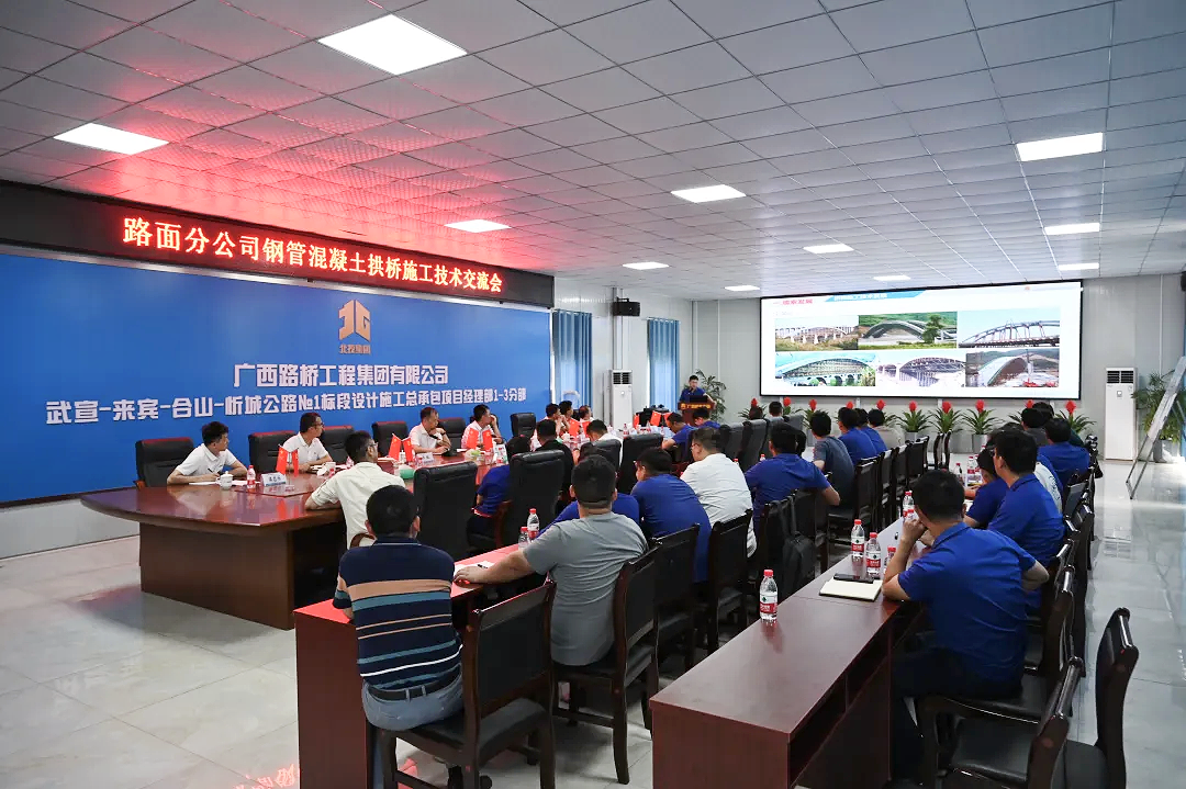 拉斯维加斯3133cc(中国集团)有限公司官网