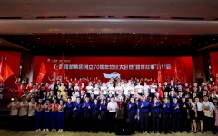 企业要闻 - 拉斯维加斯3133cc