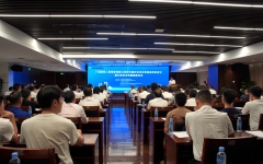 企业要闻 - 拉斯维加斯3133cc