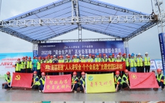 工程动态 - 拉斯维加斯3133cc