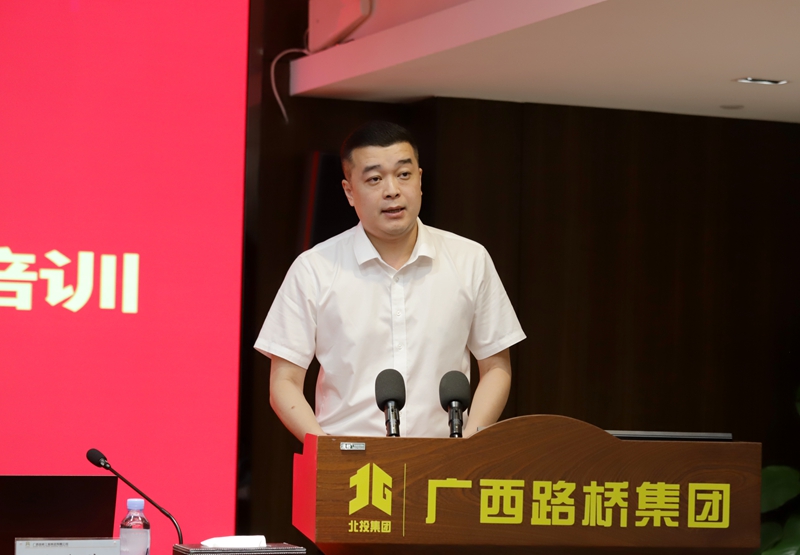 拉斯维加斯3133cc(中国集团)有限公司官网