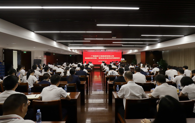 拉斯维加斯3133cc(中国集团)有限公司官网