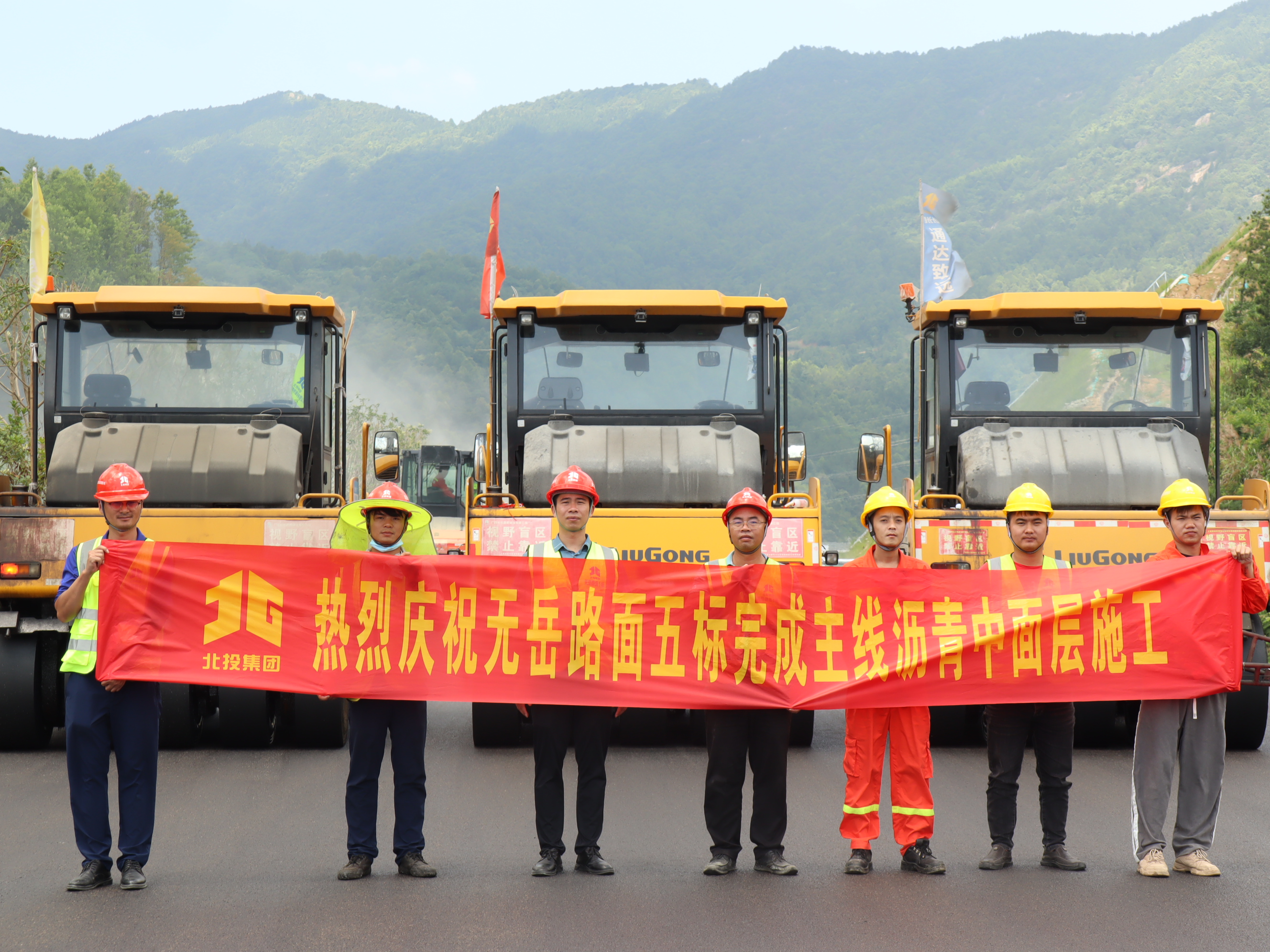 拉斯维加斯3133cc(中国集团)有限公司官网