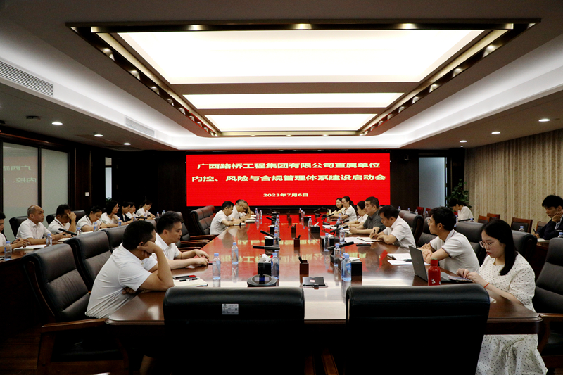 拉斯维加斯3133cc(中国集团)有限公司官网