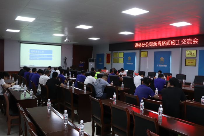 拉斯维加斯3133cc(中国集团)有限公司官网