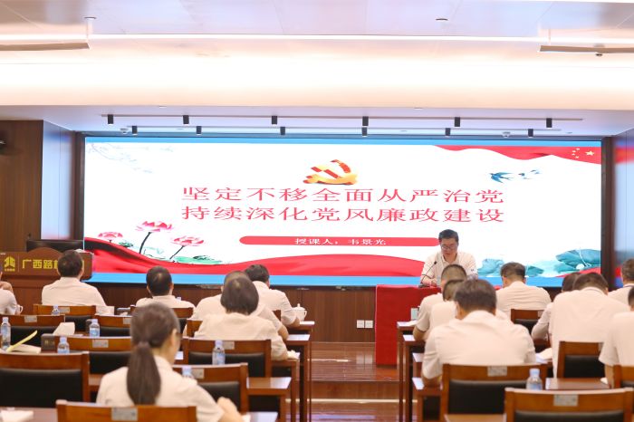 拉斯维加斯3133cc(中国集团)有限公司官网