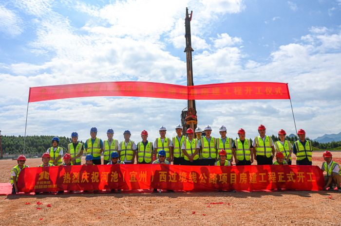 拉斯维加斯3133cc(中国集团)有限公司官网