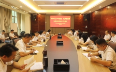 党建事情 - 拉斯维加斯3133cc