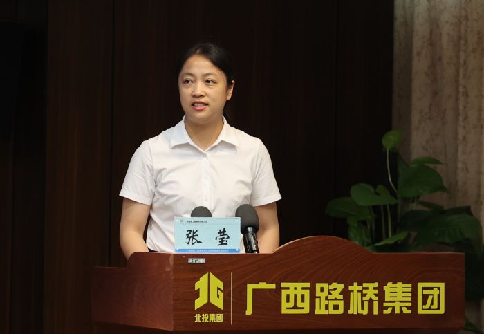 拉斯维加斯3133cc(中国集团)有限公司官网