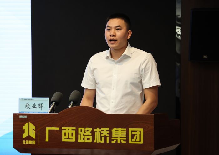 拉斯维加斯3133cc(中国集团)有限公司官网