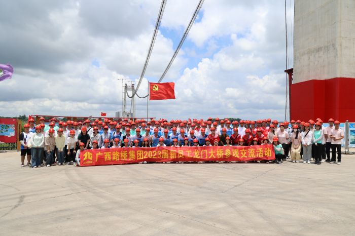 拉斯维加斯3133cc(中国集团)有限公司官网