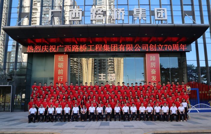 拉斯维加斯3133cc(中国集团)有限公司官网