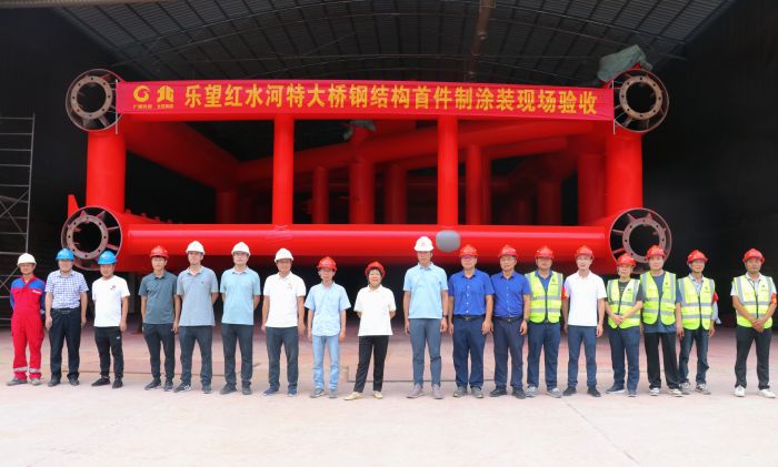 拉斯维加斯3133cc(中国集团)有限公司官网