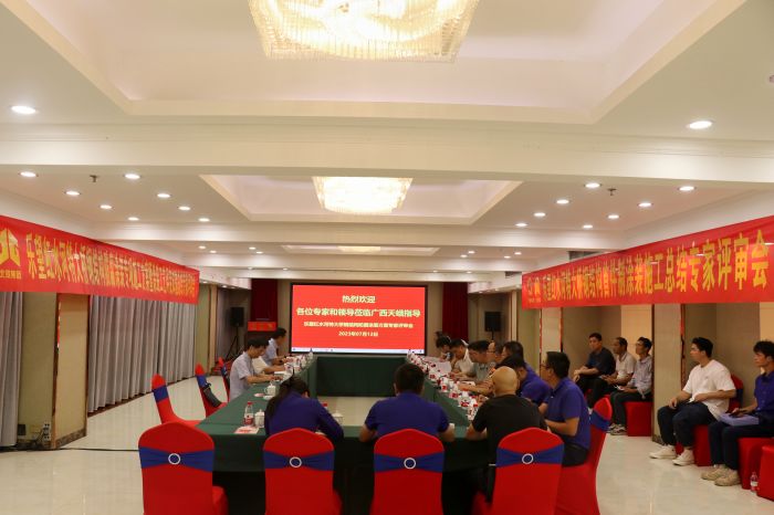 拉斯维加斯3133cc(中国集团)有限公司官网