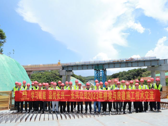 拉斯维加斯3133cc(中国集团)有限公司官网