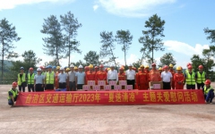 工程动态 - 拉斯维加斯3133cc