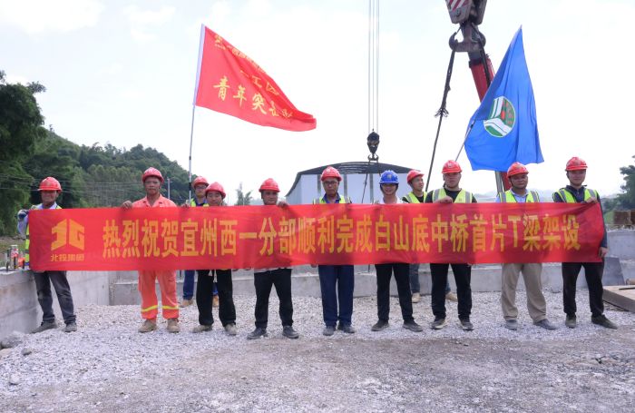 拉斯维加斯3133cc(中国集团)有限公司官网