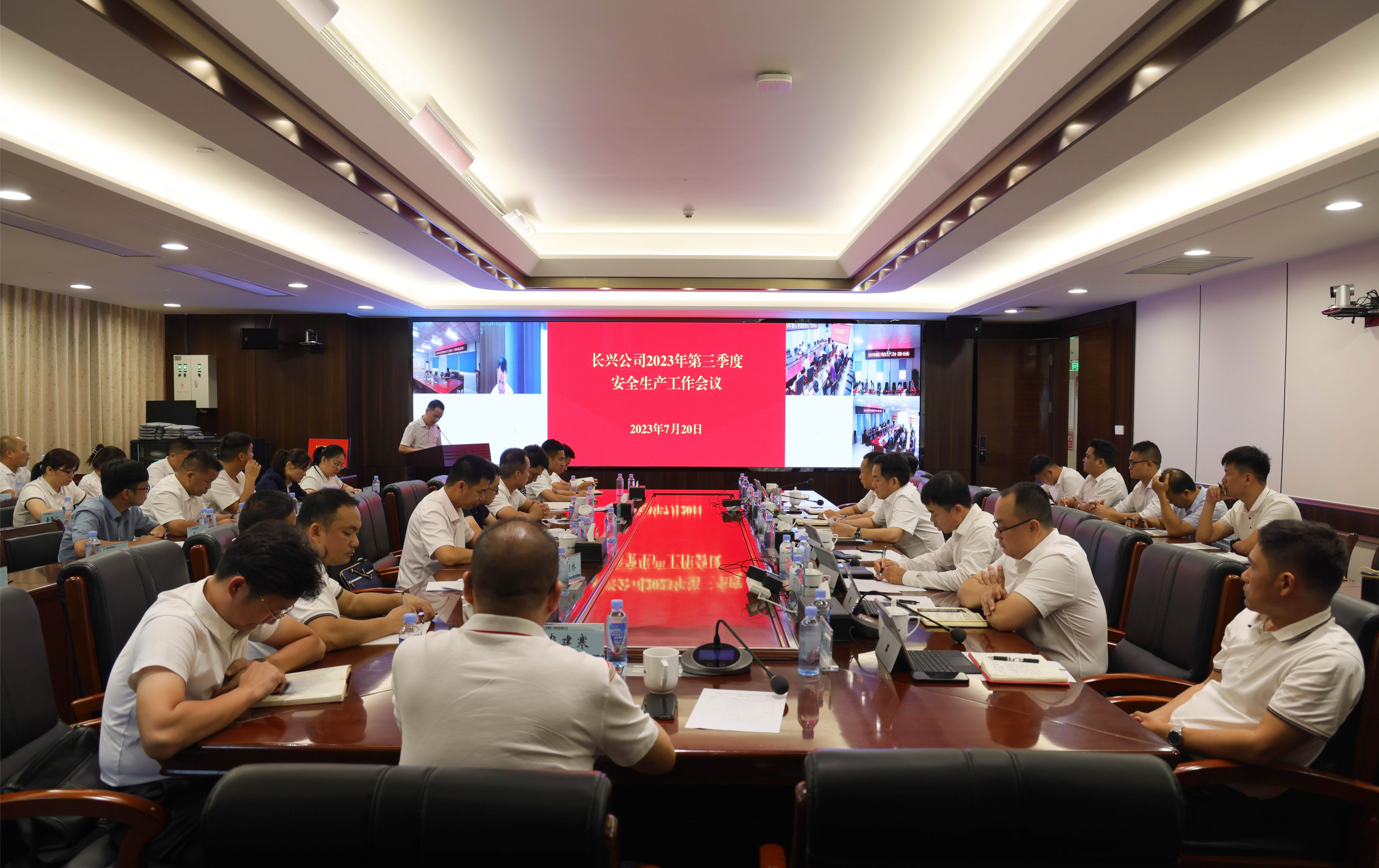 拉斯维加斯3133cc(中国集团)有限公司官网