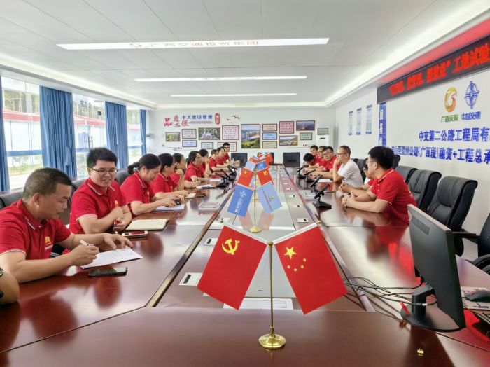 拉斯维加斯3133cc(中国集团)有限公司官网