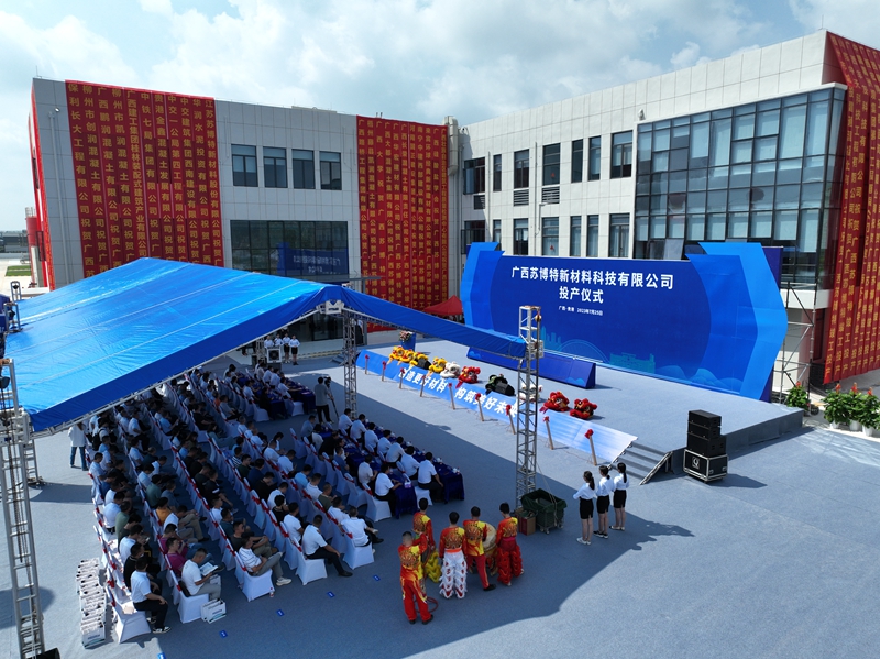 拉斯维加斯3133cc(中国集团)有限公司官网