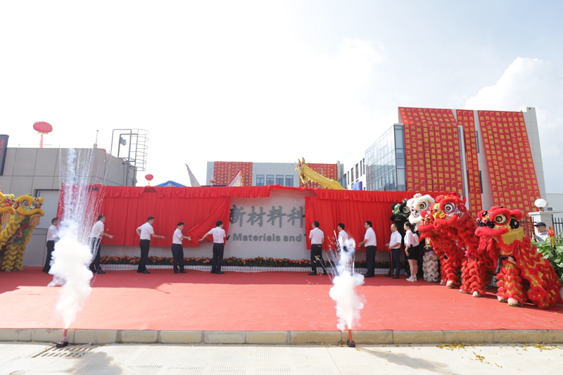 拉斯维加斯3133cc(中国集团)有限公司官网