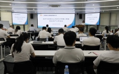 分（子）公司动态 - 拉斯维加斯3133cc