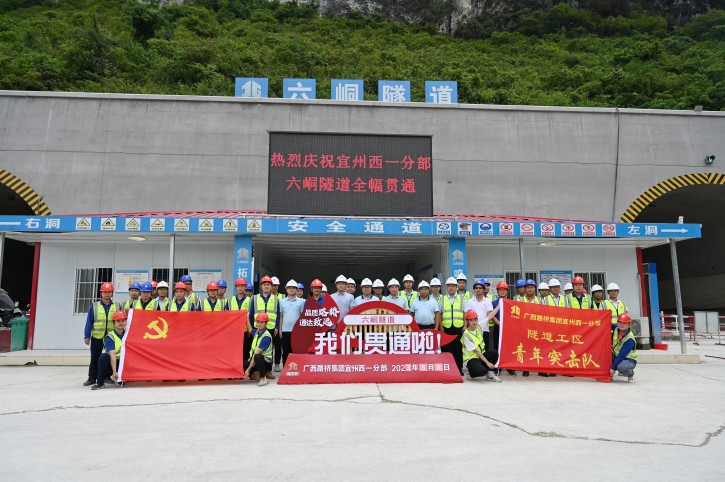 拉斯维加斯3133cc(中国集团)有限公司官网