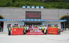 工程动态 - 拉斯维加斯3133cc