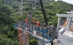 工程动态 - 拉斯维加斯3133cc