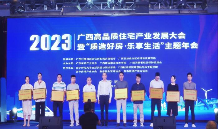 拉斯维加斯3133cc(中国集团)有限公司官网